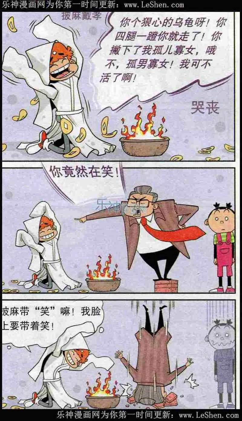 19.jpg
