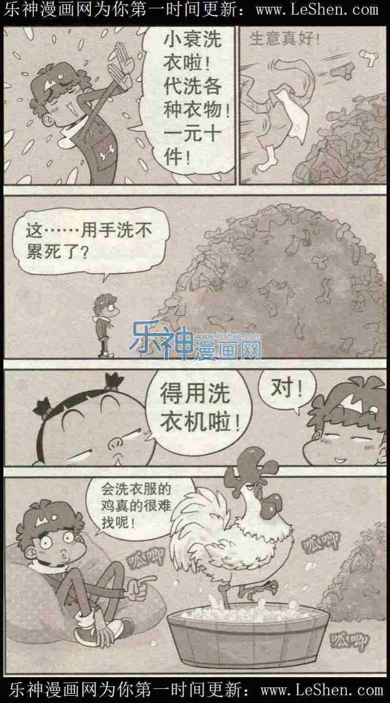 8.jpg