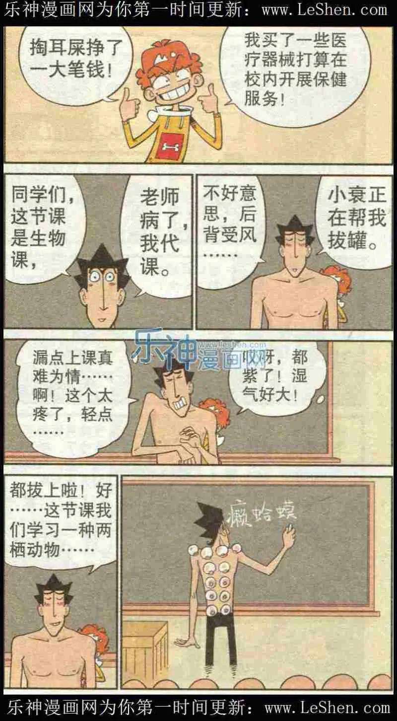 23.jpg