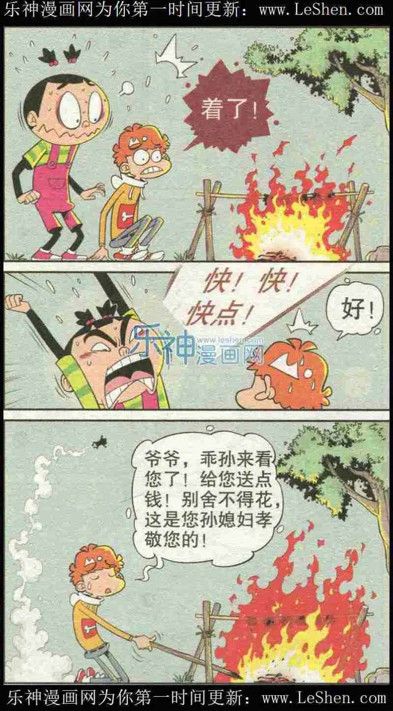 11.jpg