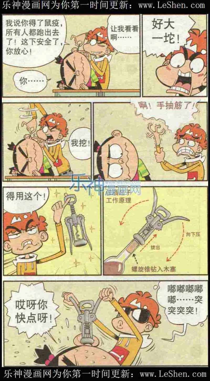 19.jpg