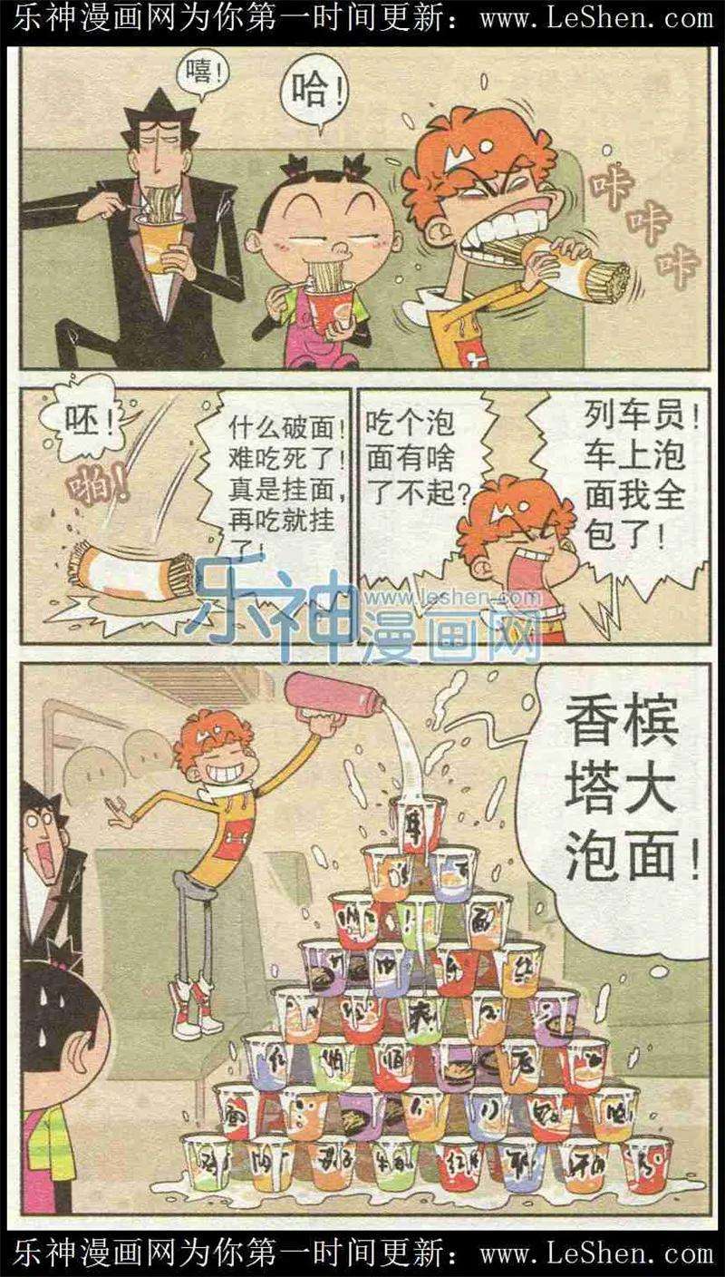 14.jpg