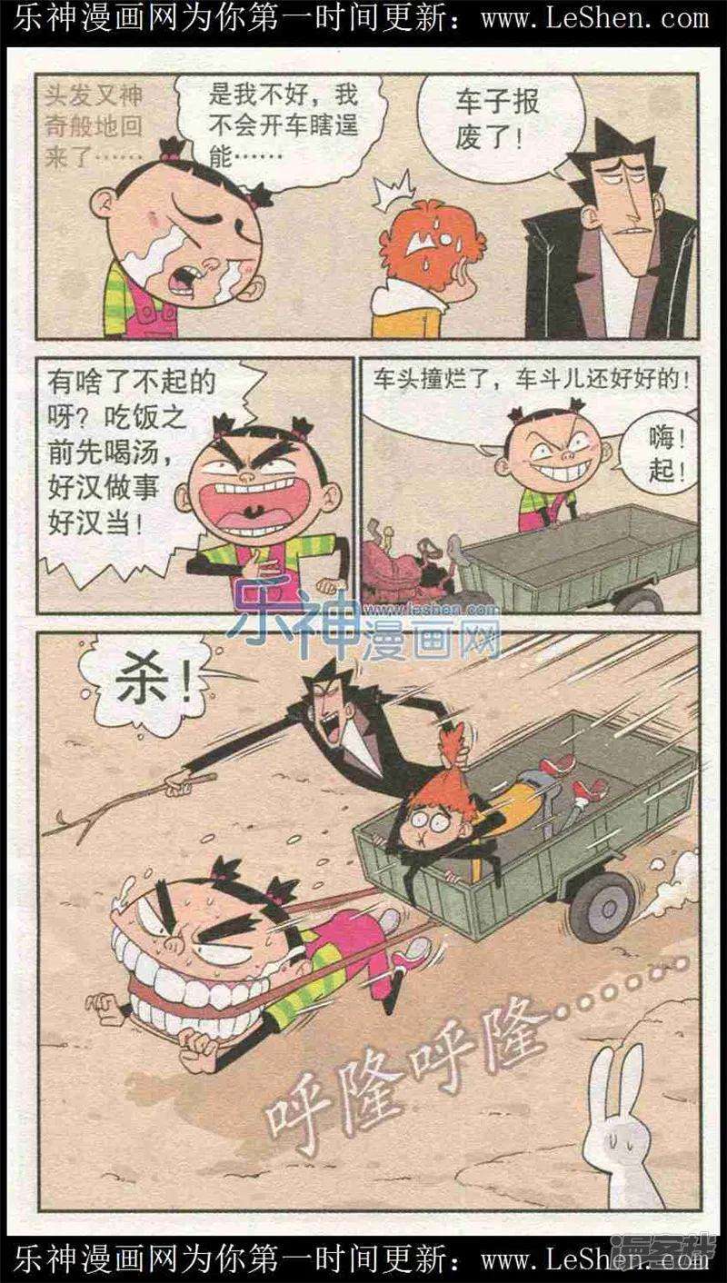 11.jpg