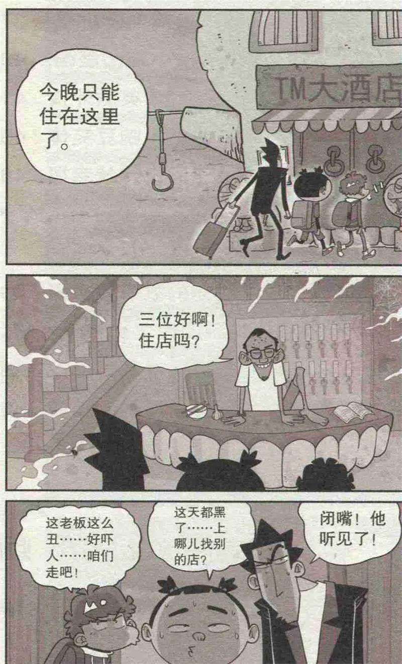 4.jpg