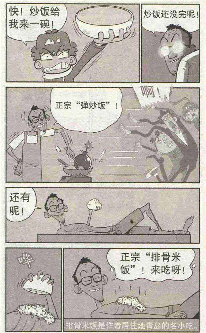 16.jpg