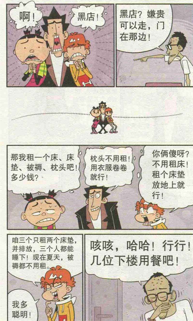 10.jpg