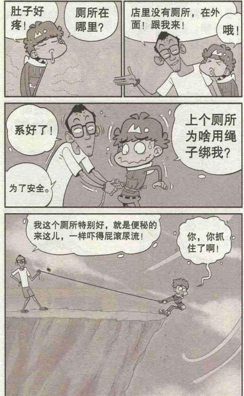 20.jpg
