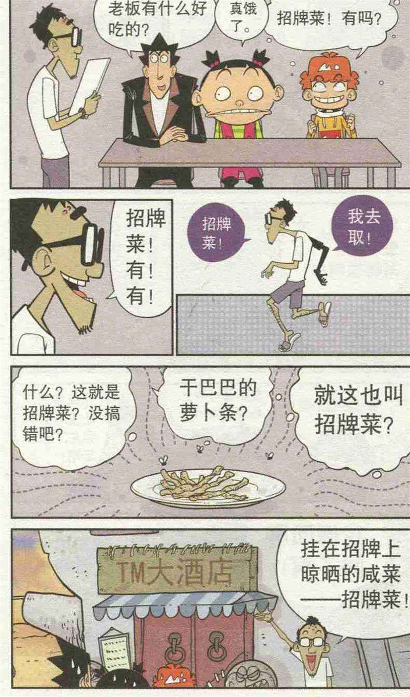 11.jpg
