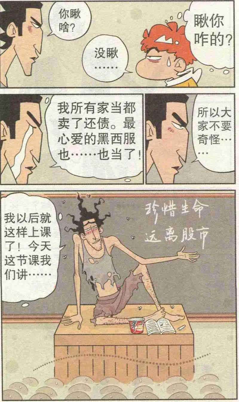 17.jpg