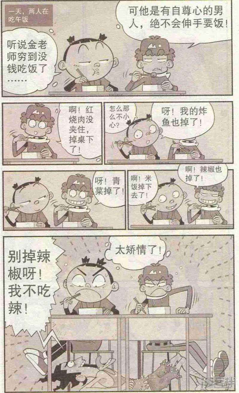 20.jpg