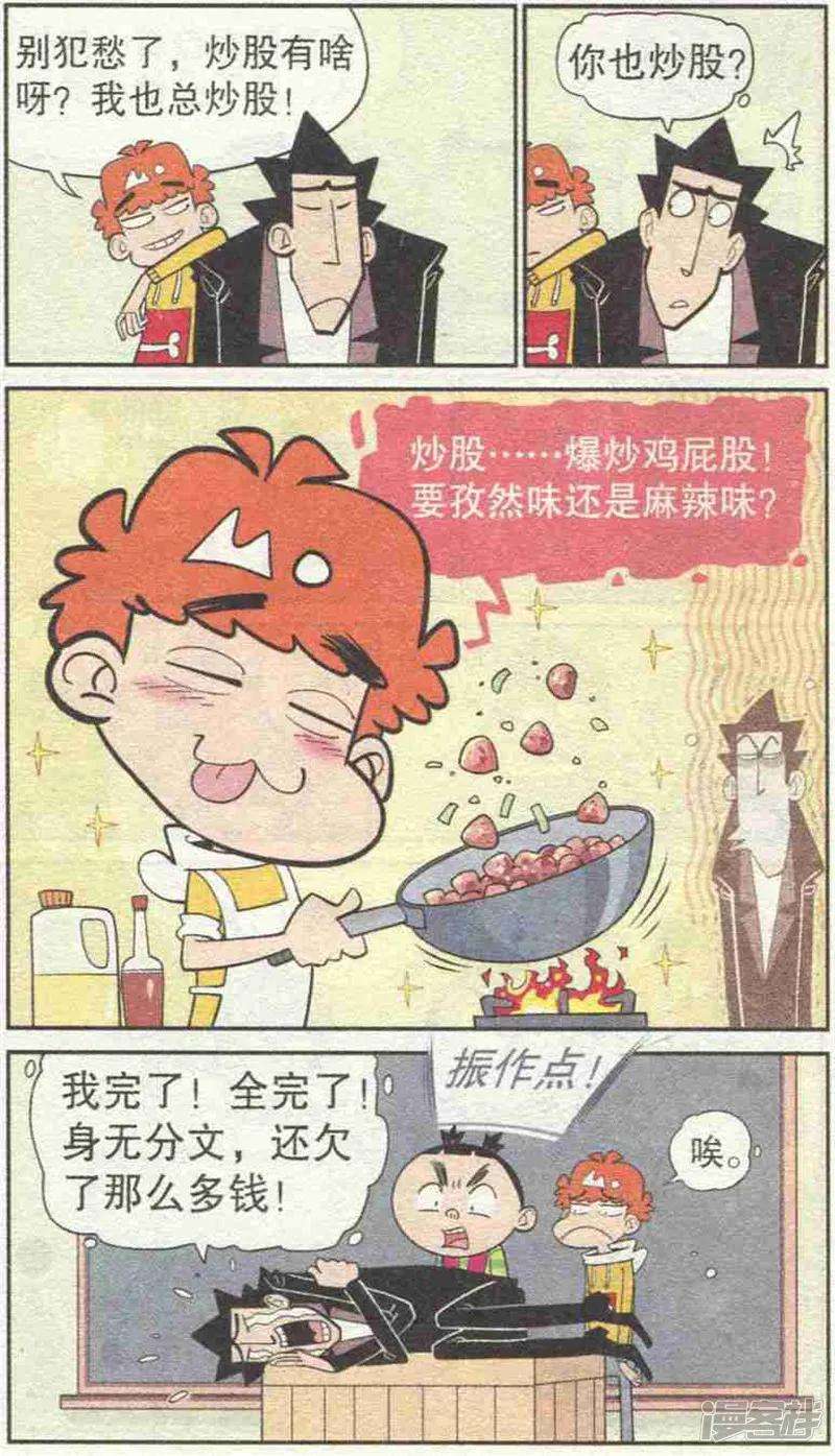 15.jpg