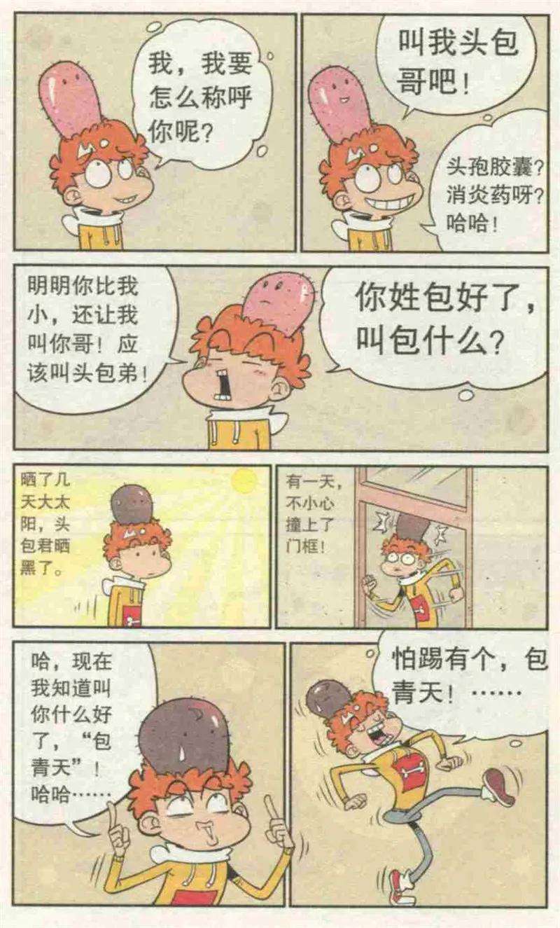 17.jpg
