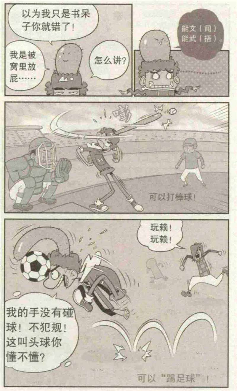 20.jpg