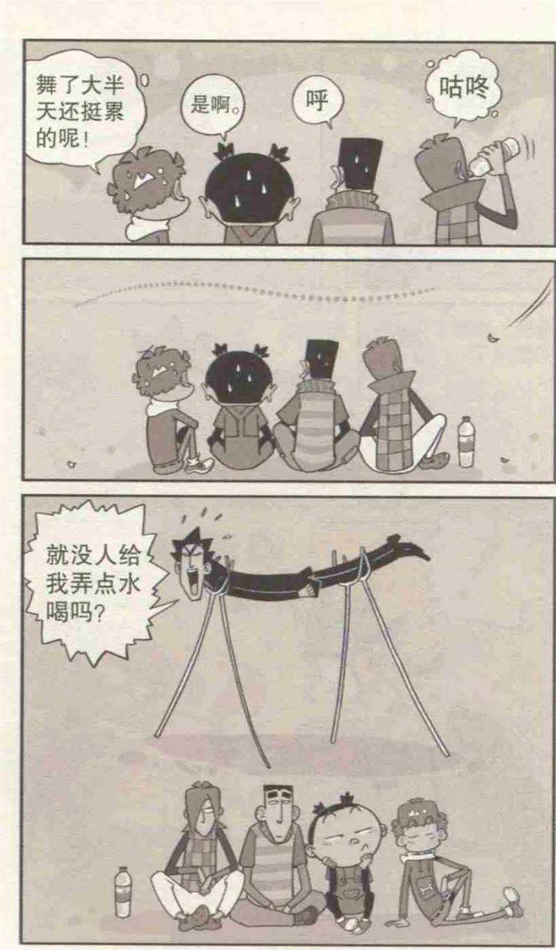 12.jpg
