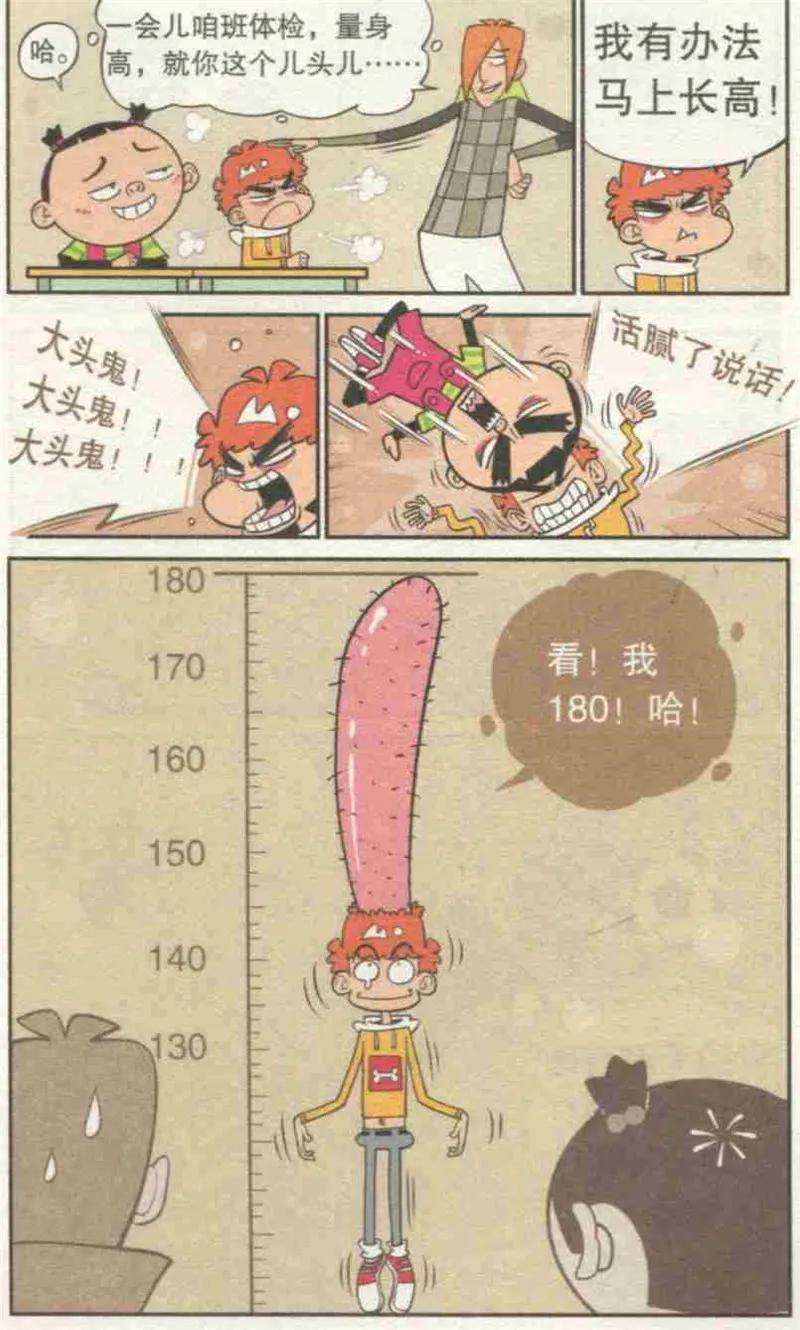 15.jpg