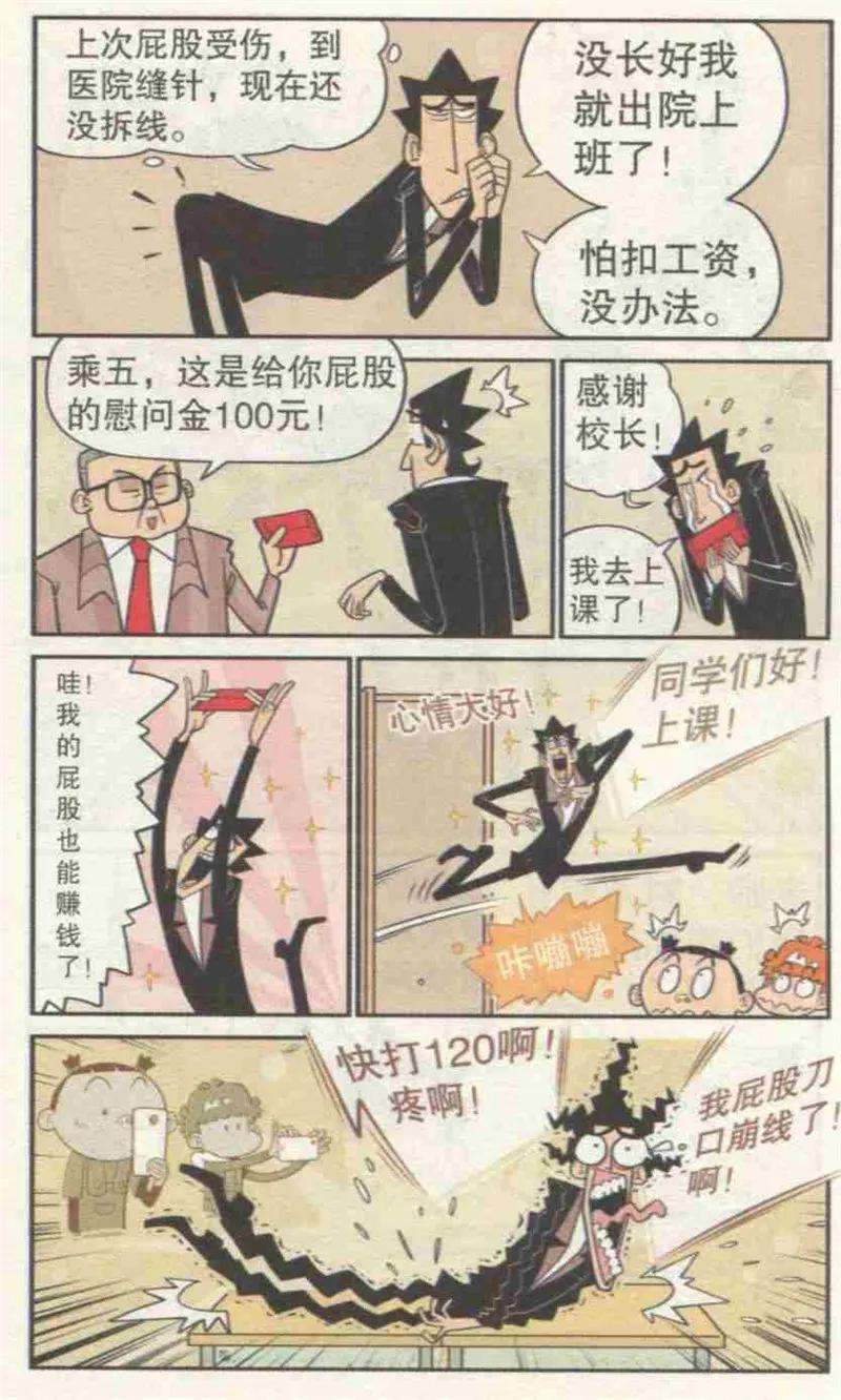 10.jpg