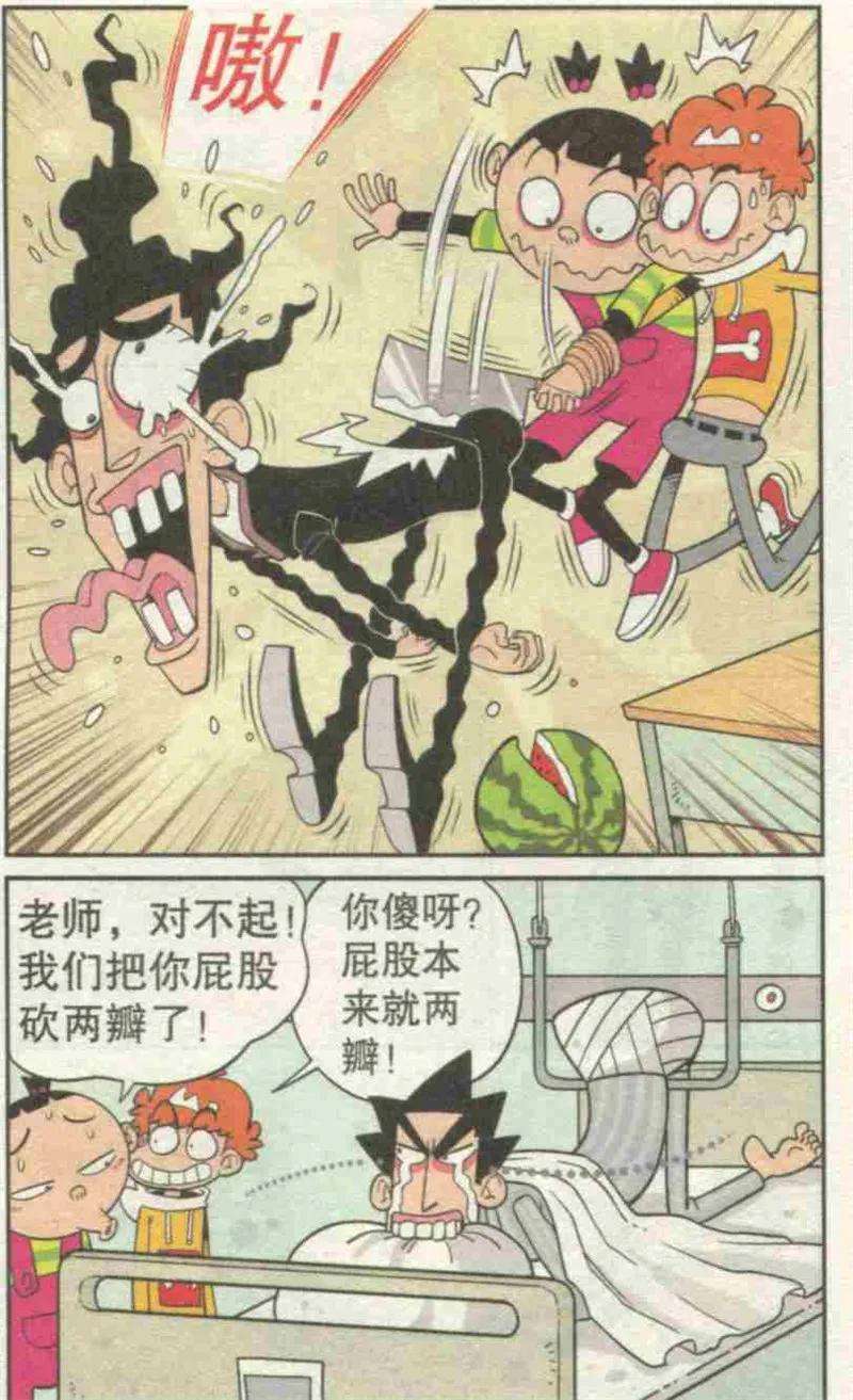 5.jpg