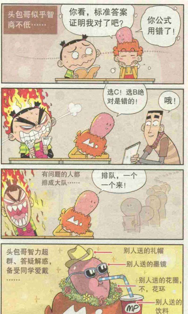 19.jpg