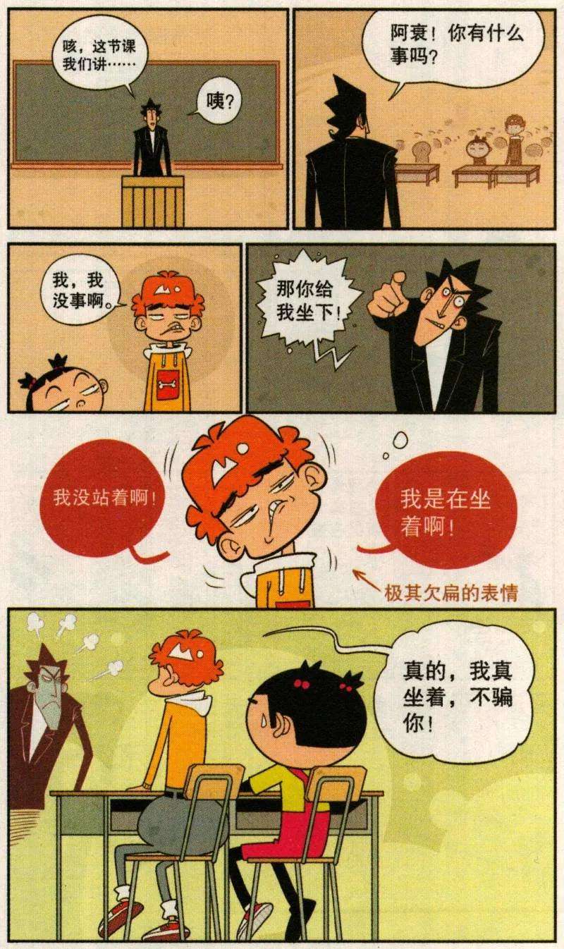 7.jpg