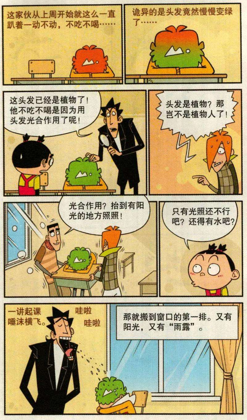 10.jpg