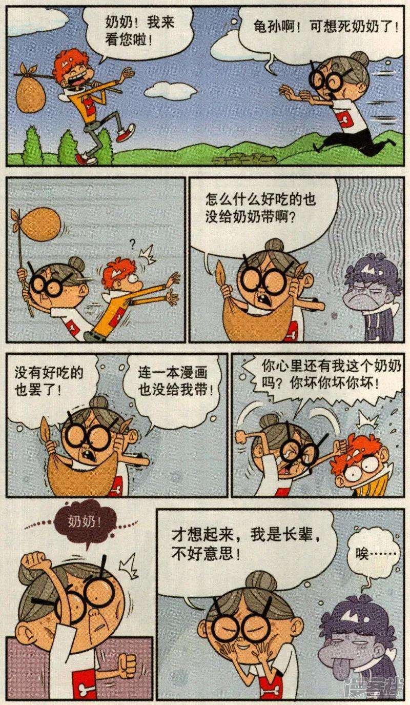 11.jpg