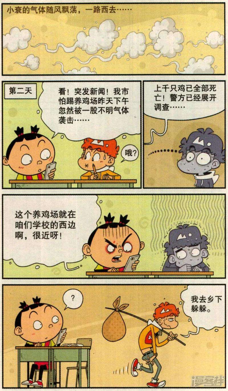10.jpg