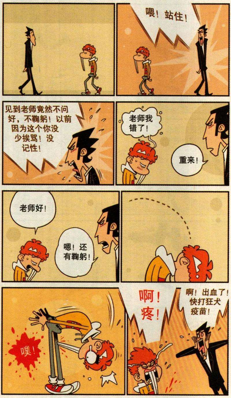 11.jpg