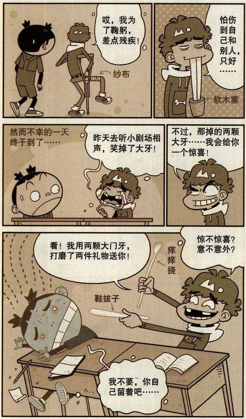 12.jpg