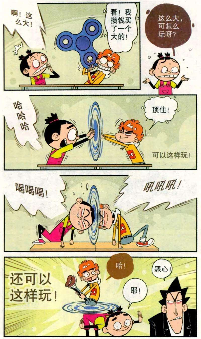 10.jpg