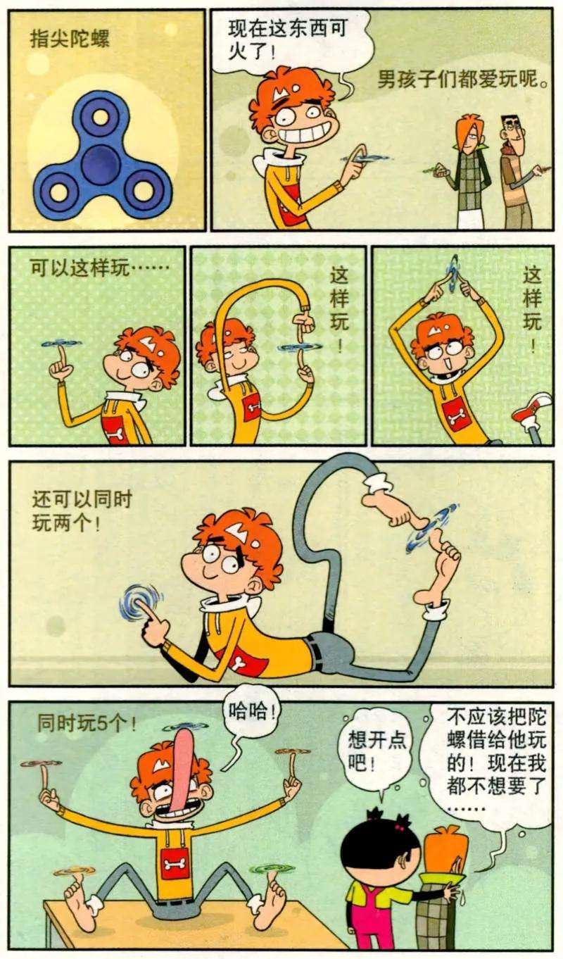9.jpg