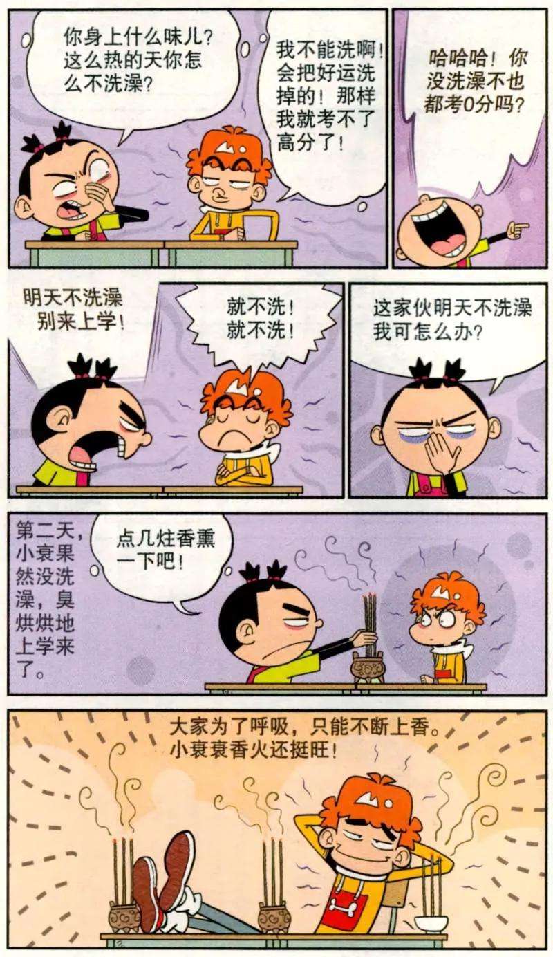 11.jpg