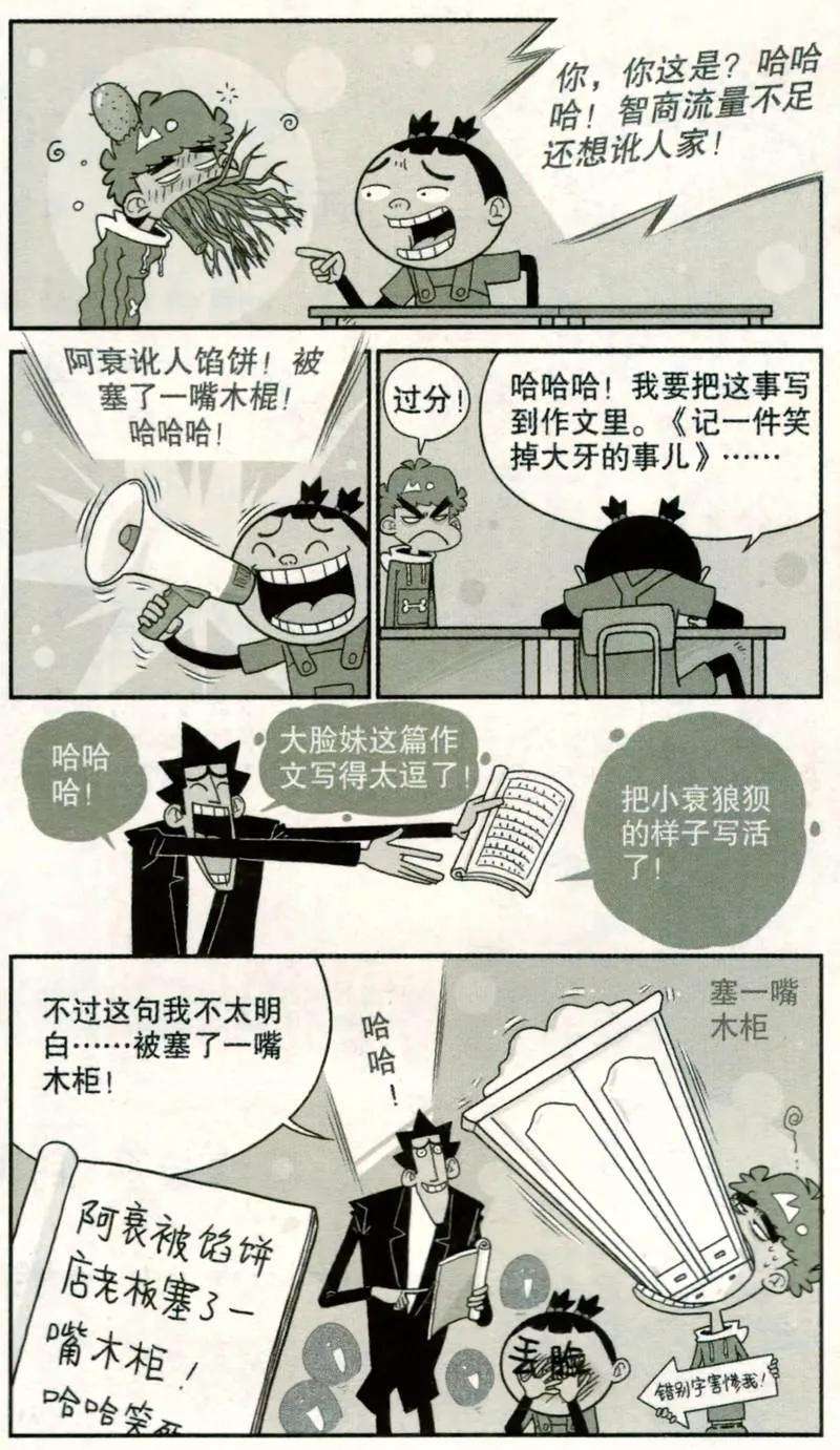 4.jpg
