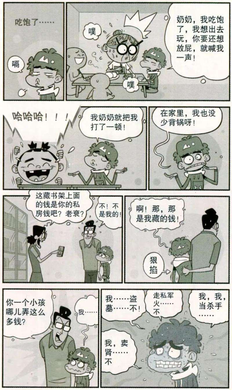 4.jpg