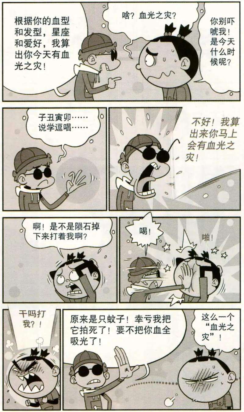 12.jpg
