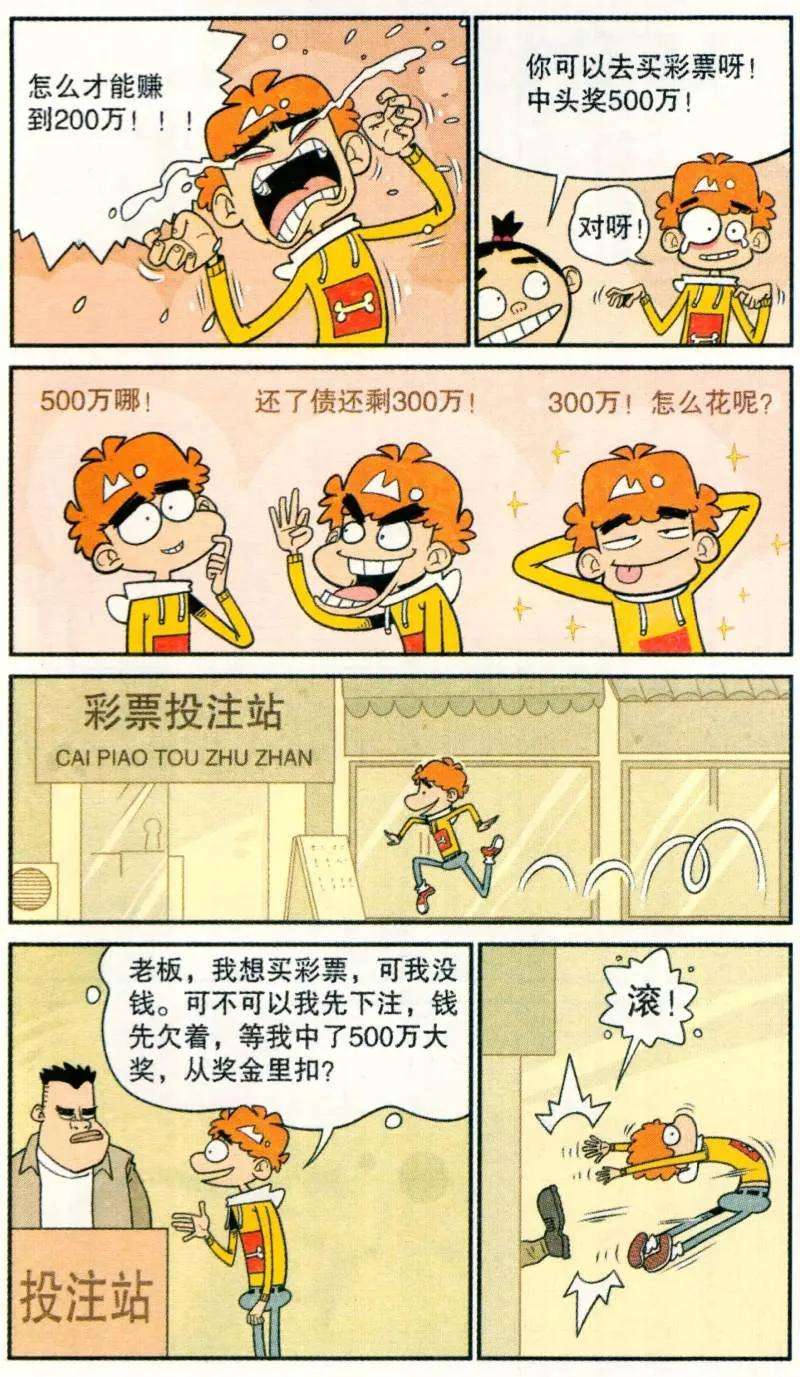 10.jpg