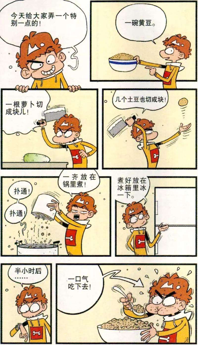 9.jpg