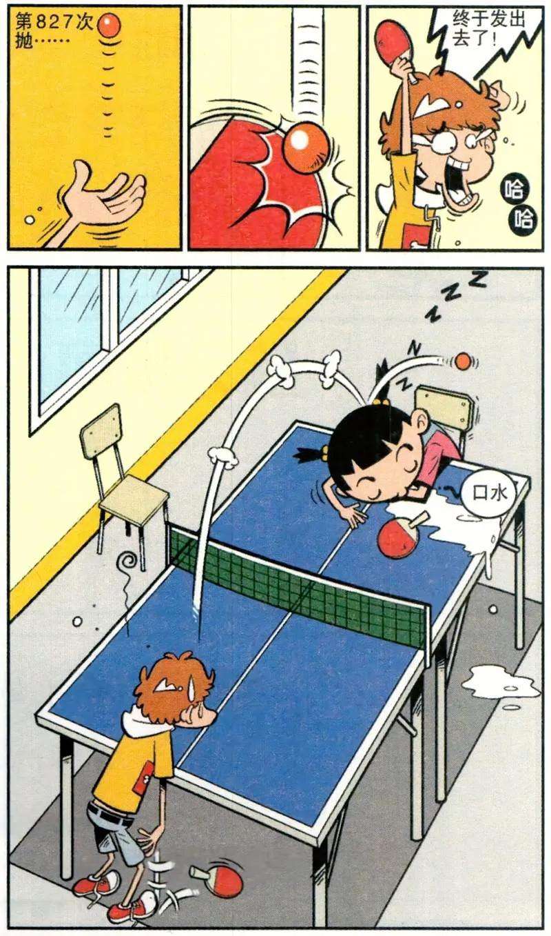 7.jpg