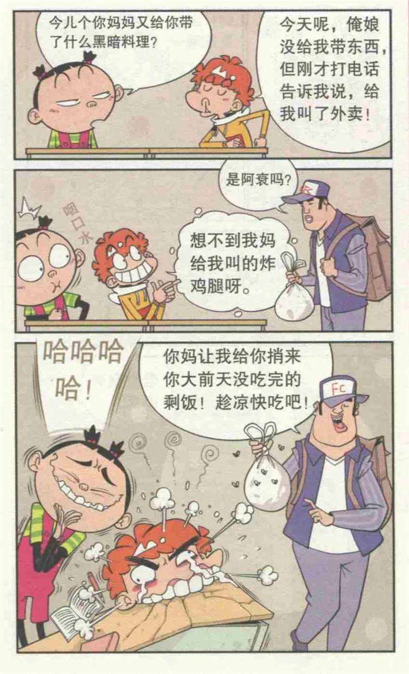 14.jpg