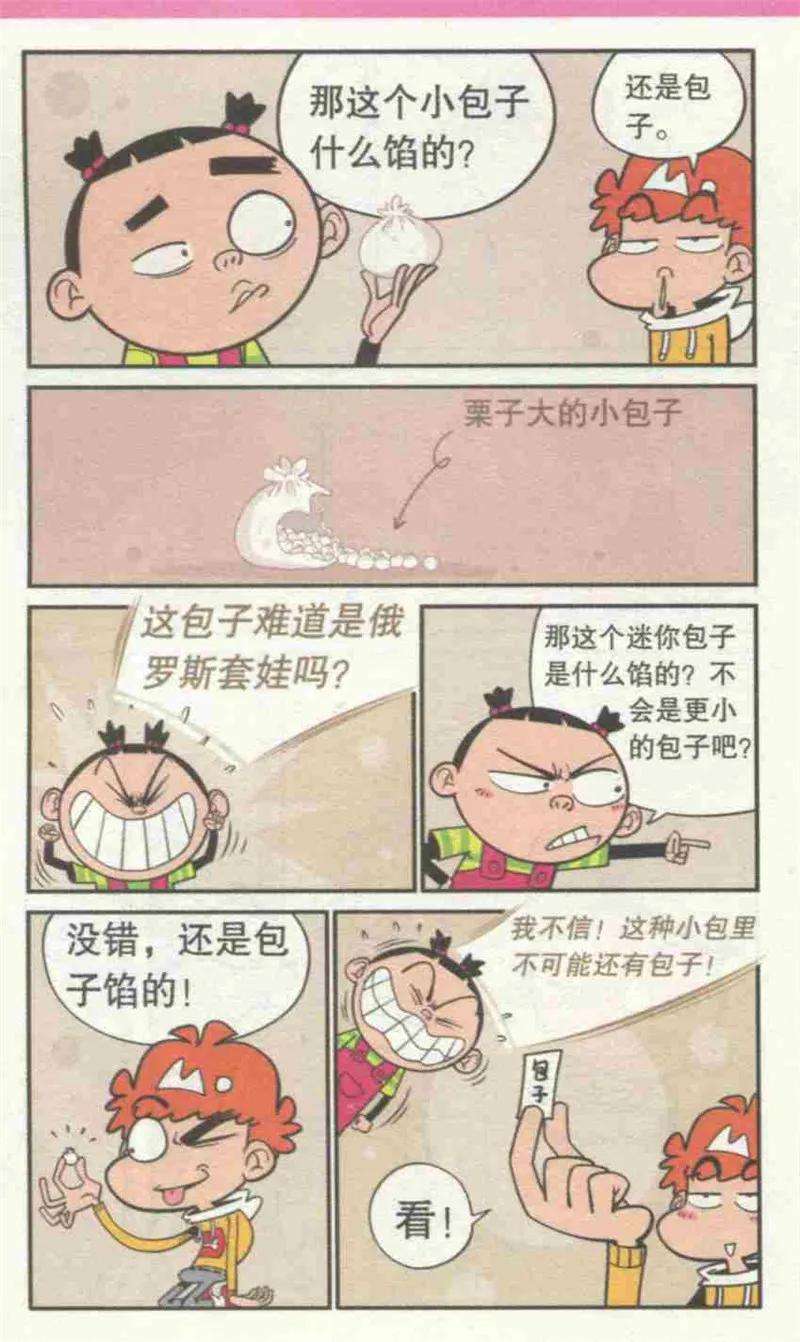 13.jpg