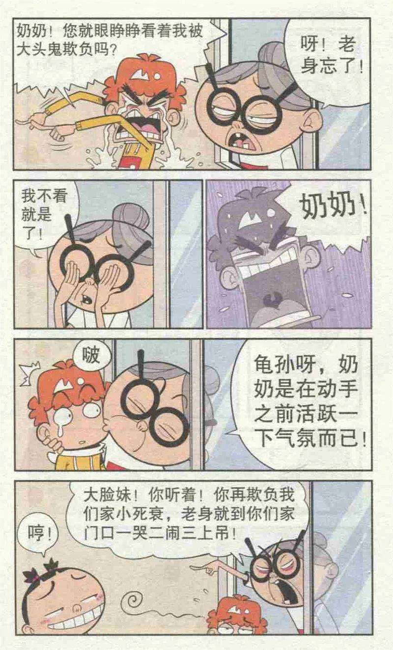 23.jpg
