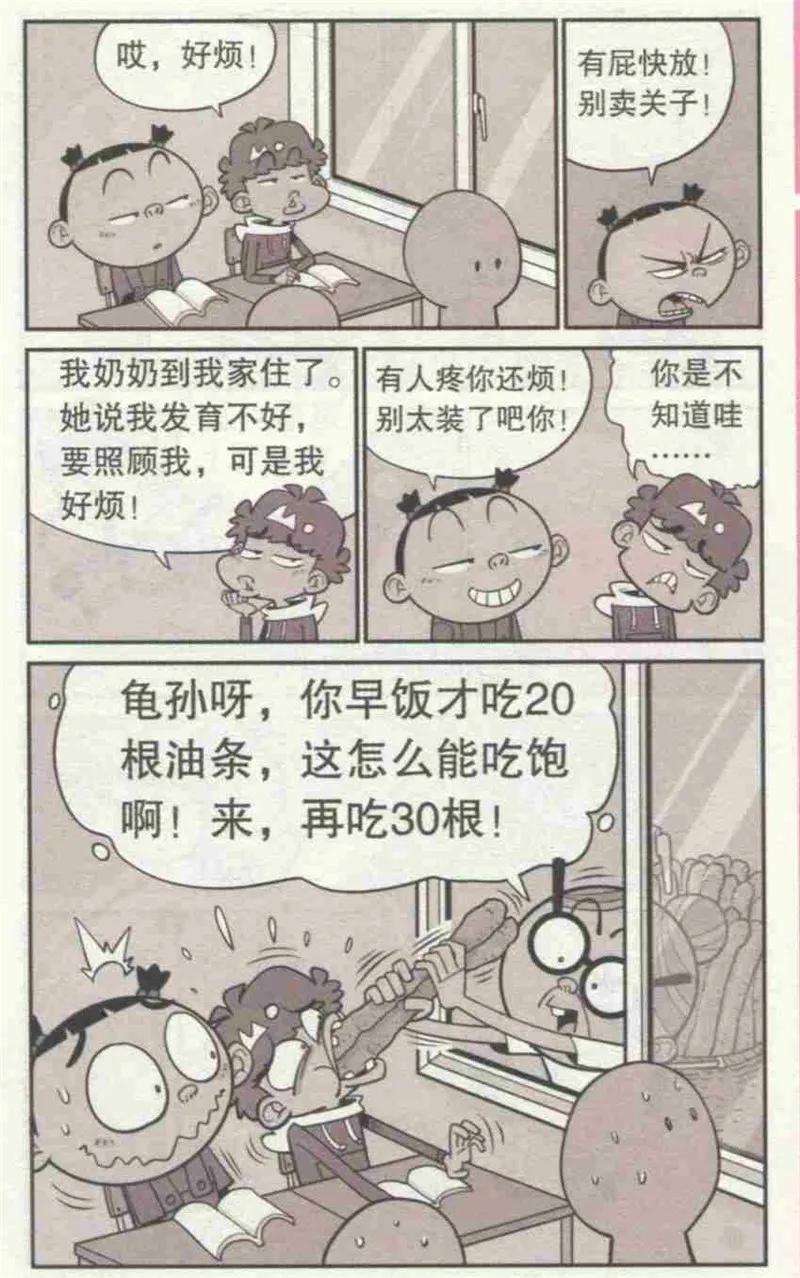 16.jpg