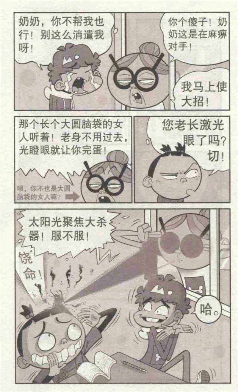 24.jpg