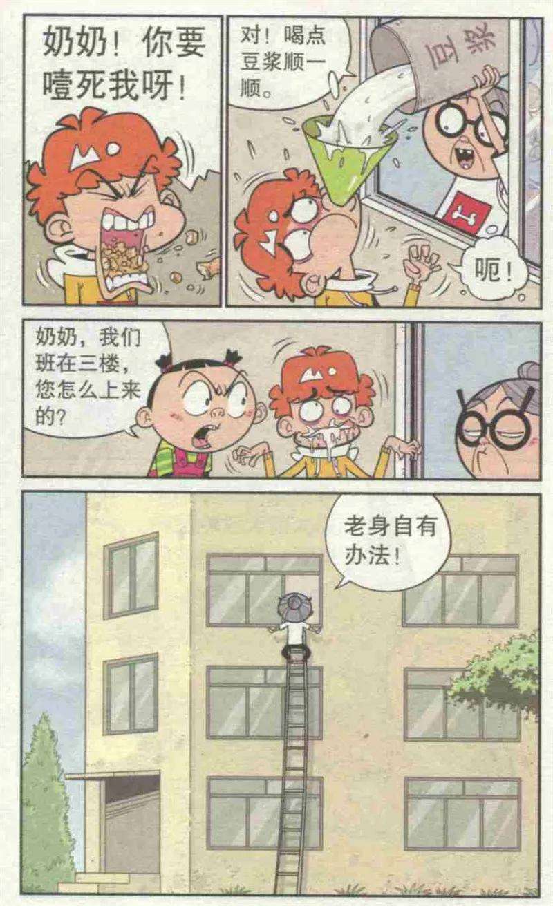 17.jpg
