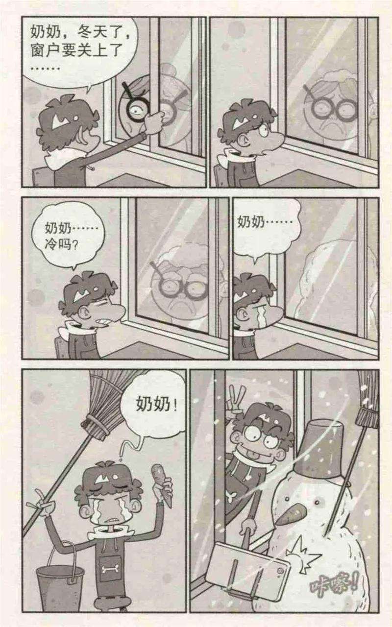 24.jpg