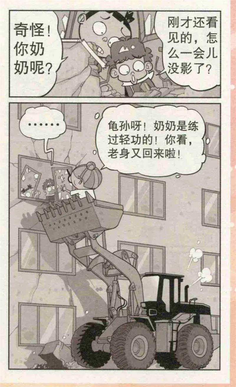 20.jpg