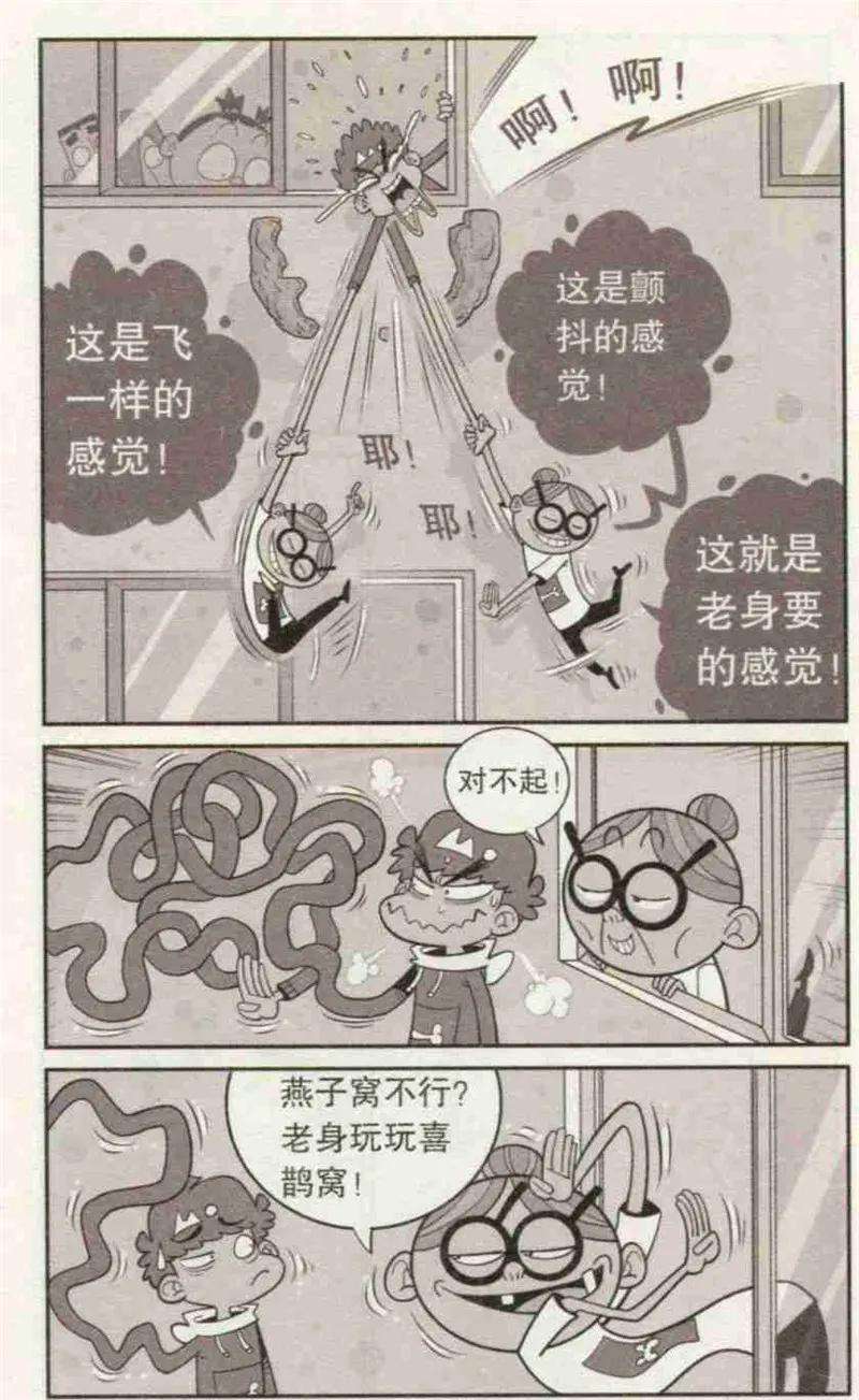 16.jpg