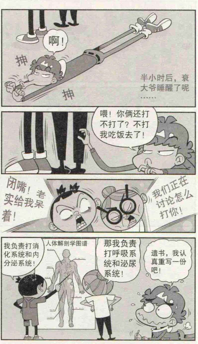 12.jpg