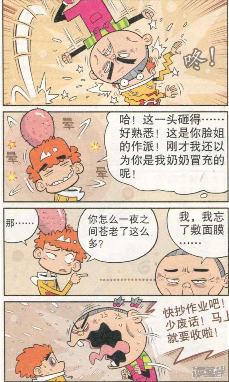 15.jpg