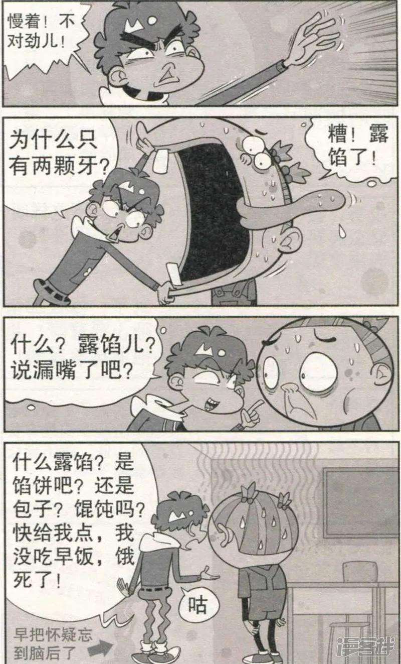 16.jpg