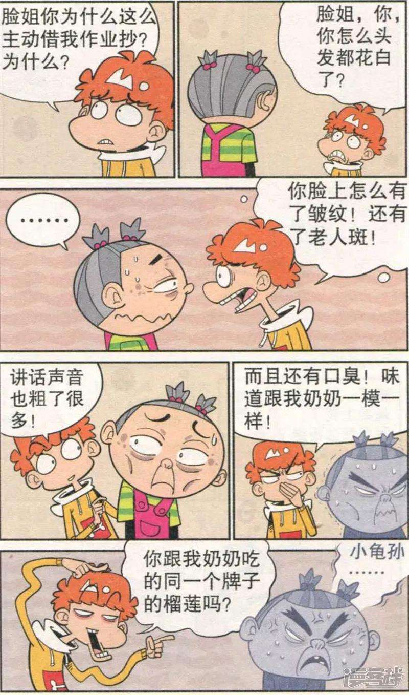 14.jpg